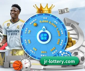 500万网彩票 APP